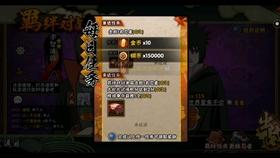 穿越火线之枪战王者