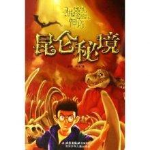 揉面应该怎么揉游戏画面