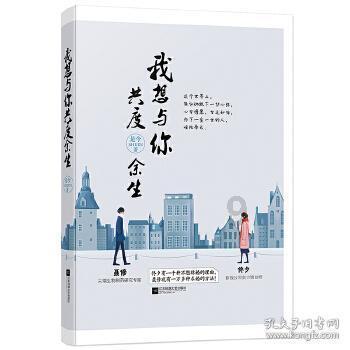 朝鲜将“大韩民国是头号敌国”写入宪法堪称天大的错误
